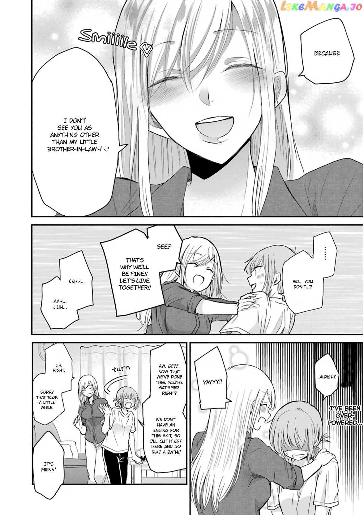 Ani No Yome To Kurashite Imasu chapter 50.5 - page 7