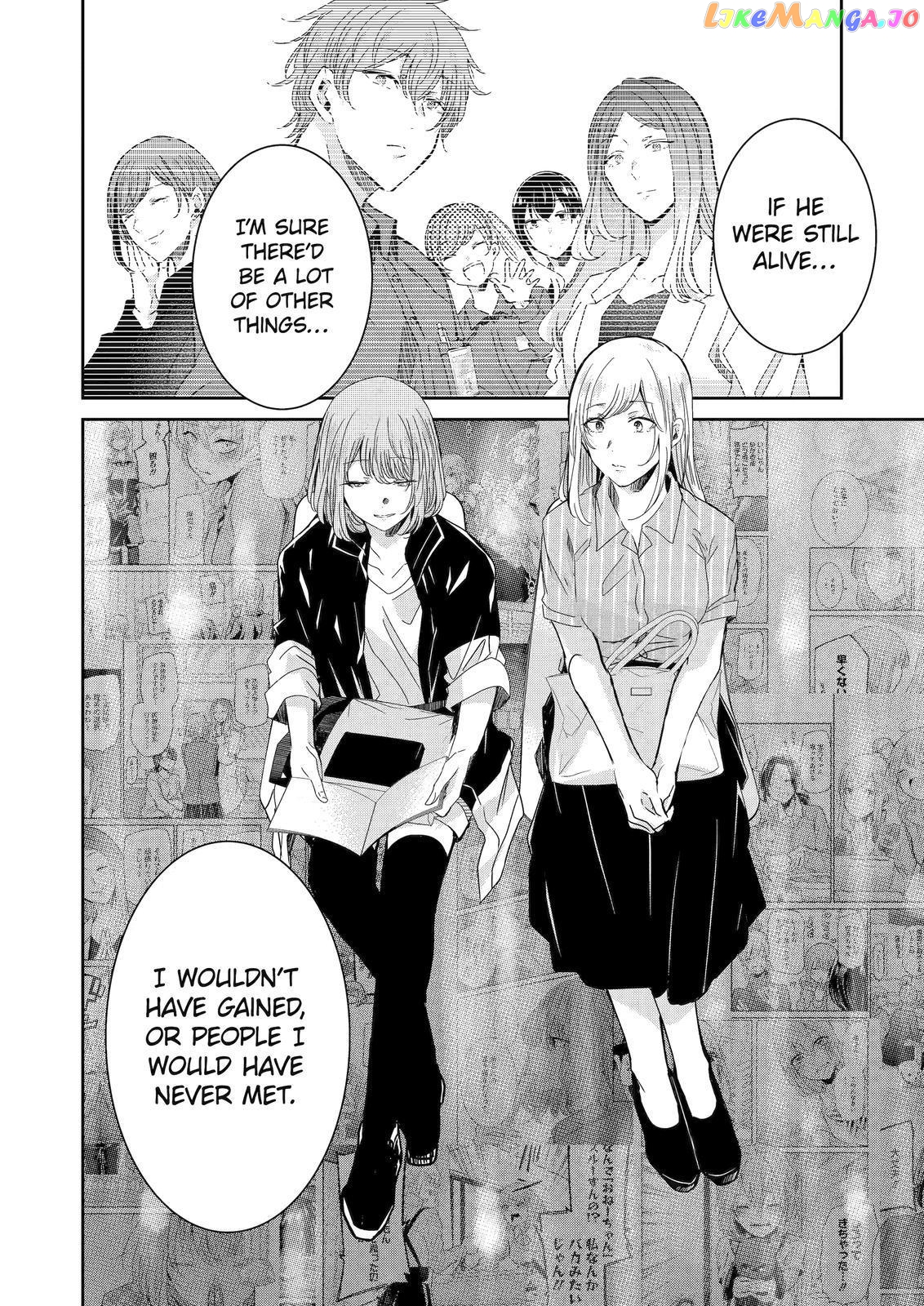 Ani No Yome To Kurashite Imasu chapter 129 - page 8