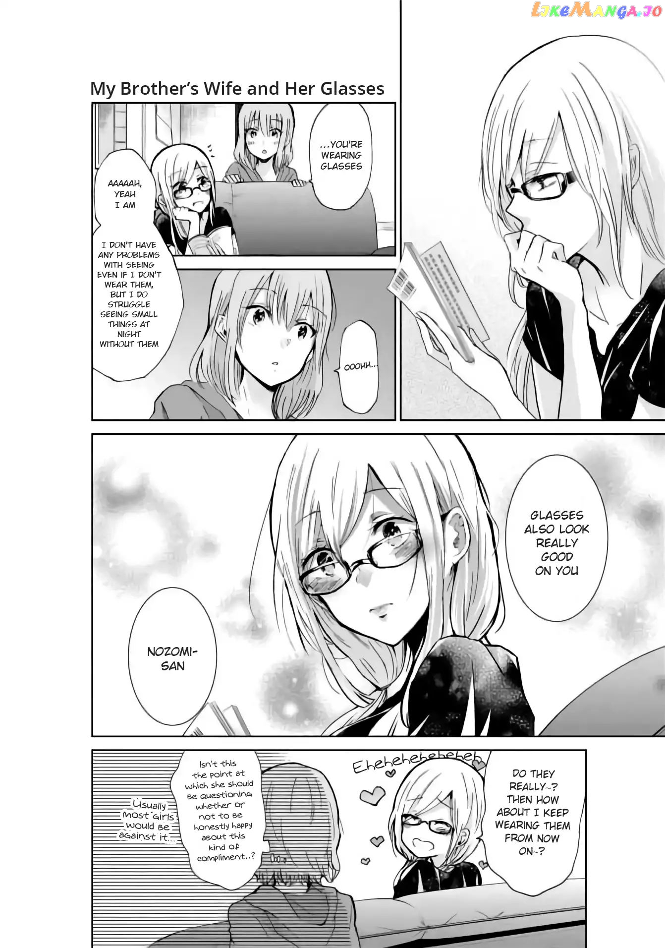 Ani No Yome To Kurashite Imasu chapter 20.5 - page 7