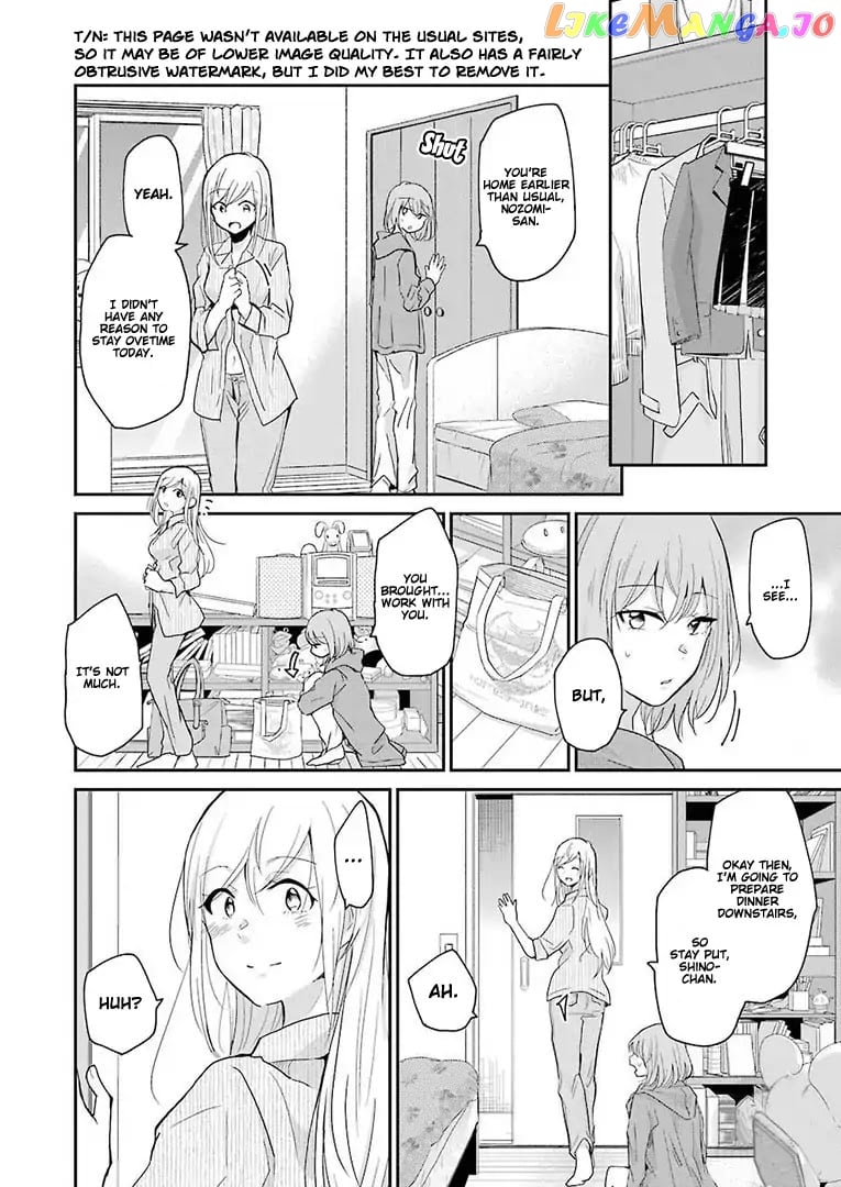 Ani No Yome To Kurashite Imasu chapter 51 - page 10