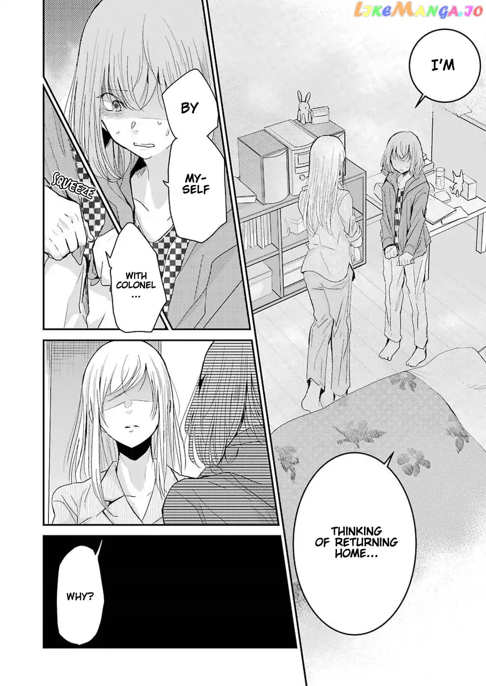 Ani No Yome To Kurashite Imasu chapter 51 - page 12