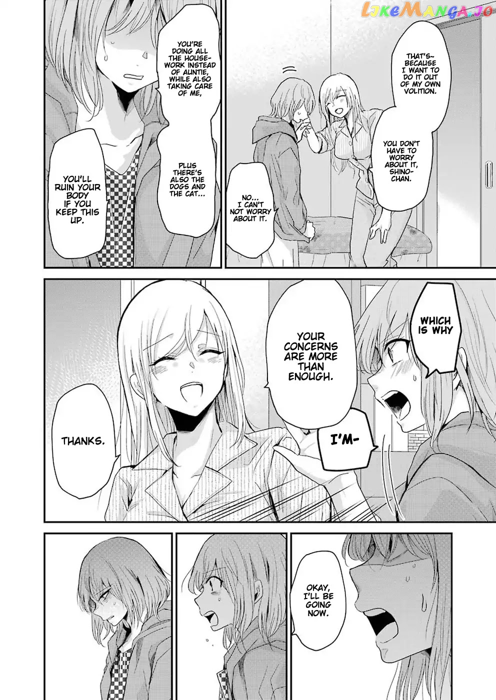 Ani No Yome To Kurashite Imasu chapter 51 - page 14