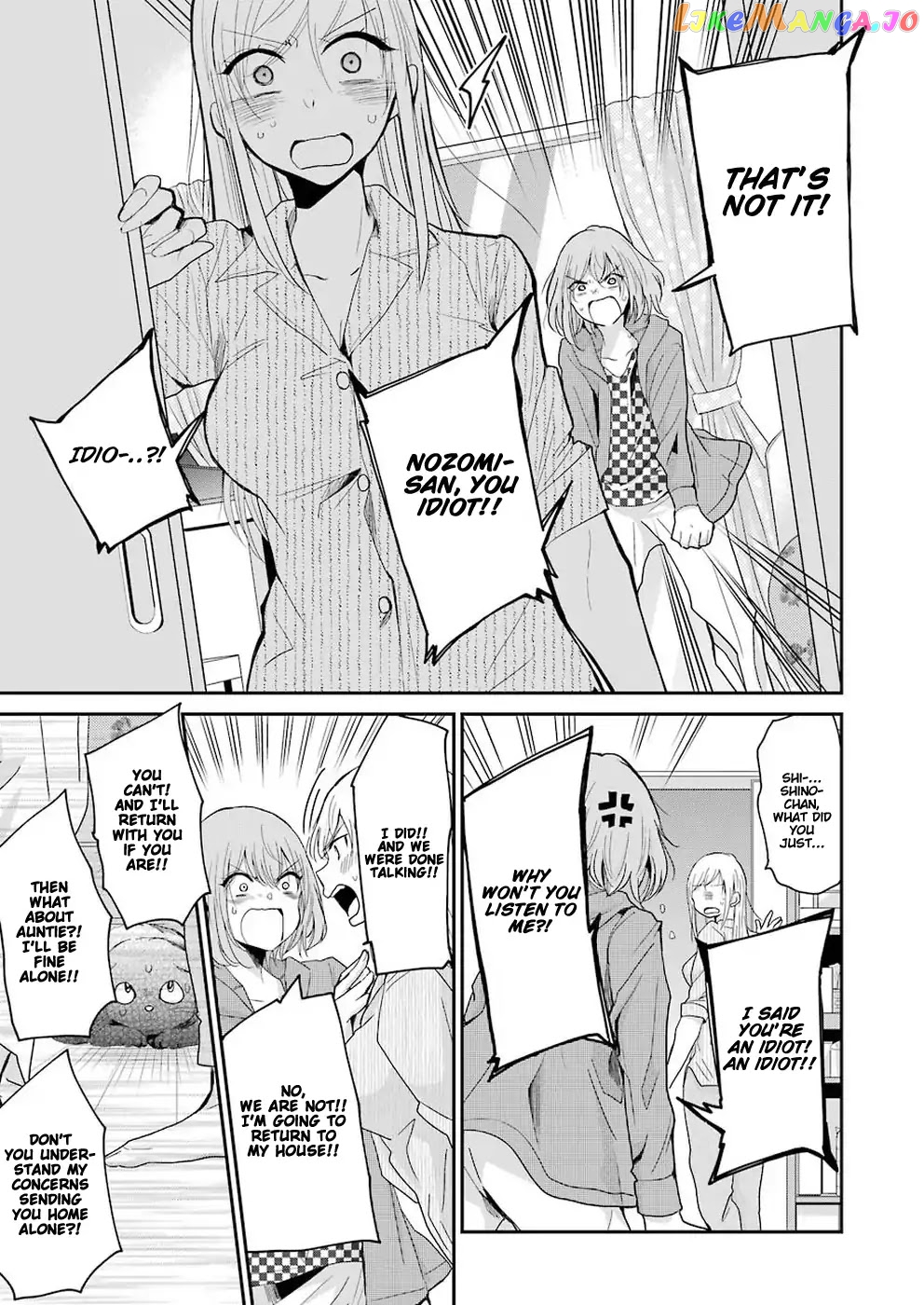 Ani No Yome To Kurashite Imasu chapter 51 - page 15