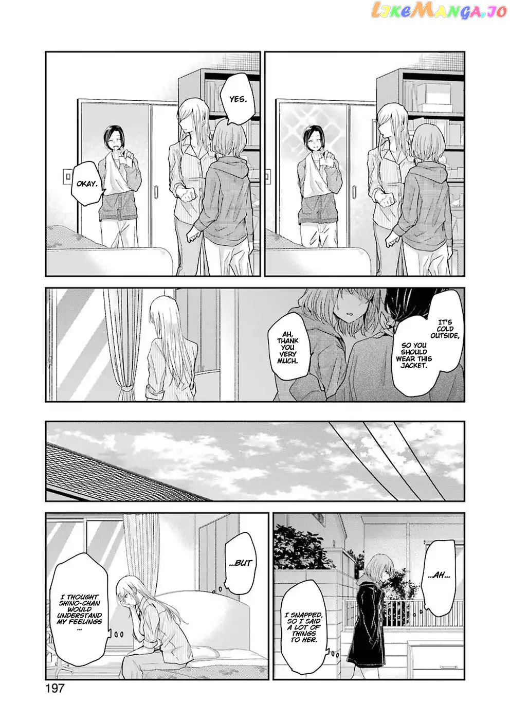 Ani No Yome To Kurashite Imasu chapter 51 - page 17
