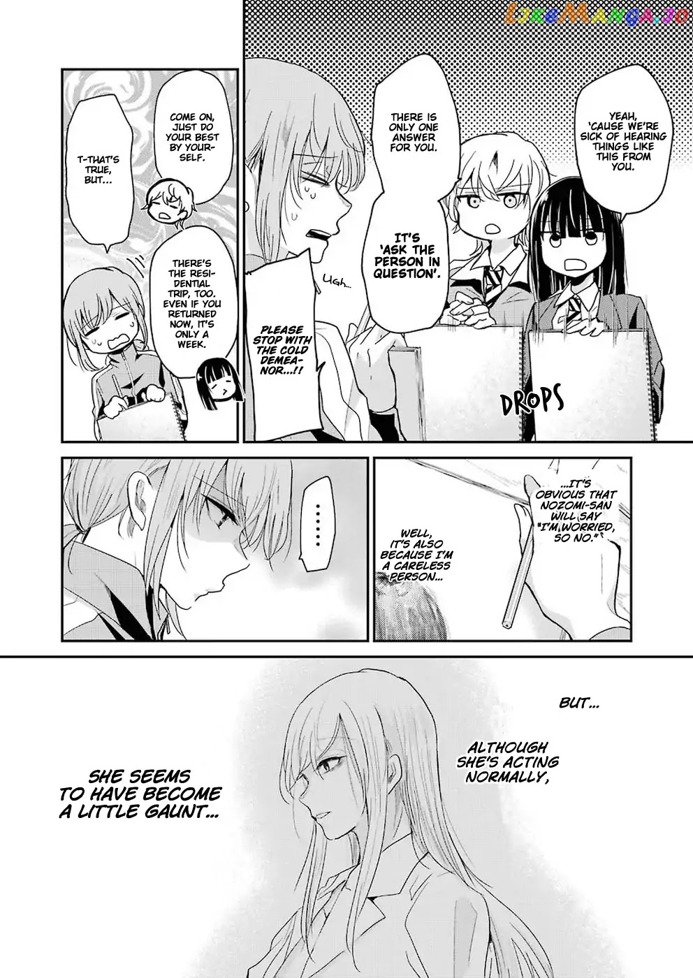 Ani No Yome To Kurashite Imasu chapter 51 - page 6