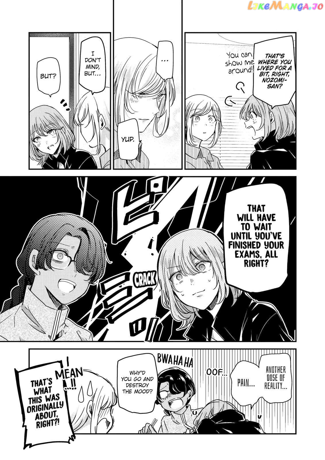 Ani No Yome To Kurashite Imasu chapter 130 - page 15