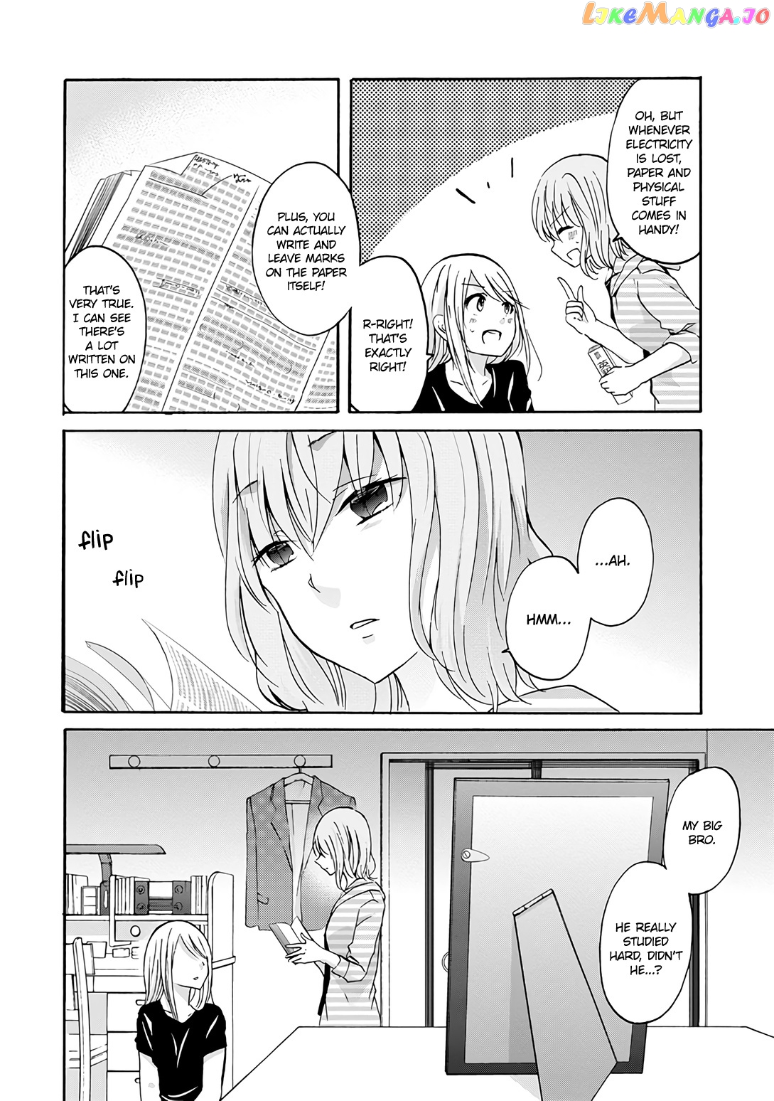 Ani No Yome To Kurashite Imasu chapter 20.8 - page 10