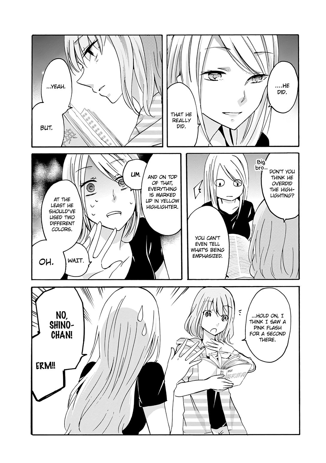 Ani No Yome To Kurashite Imasu chapter 20.8 - page 11