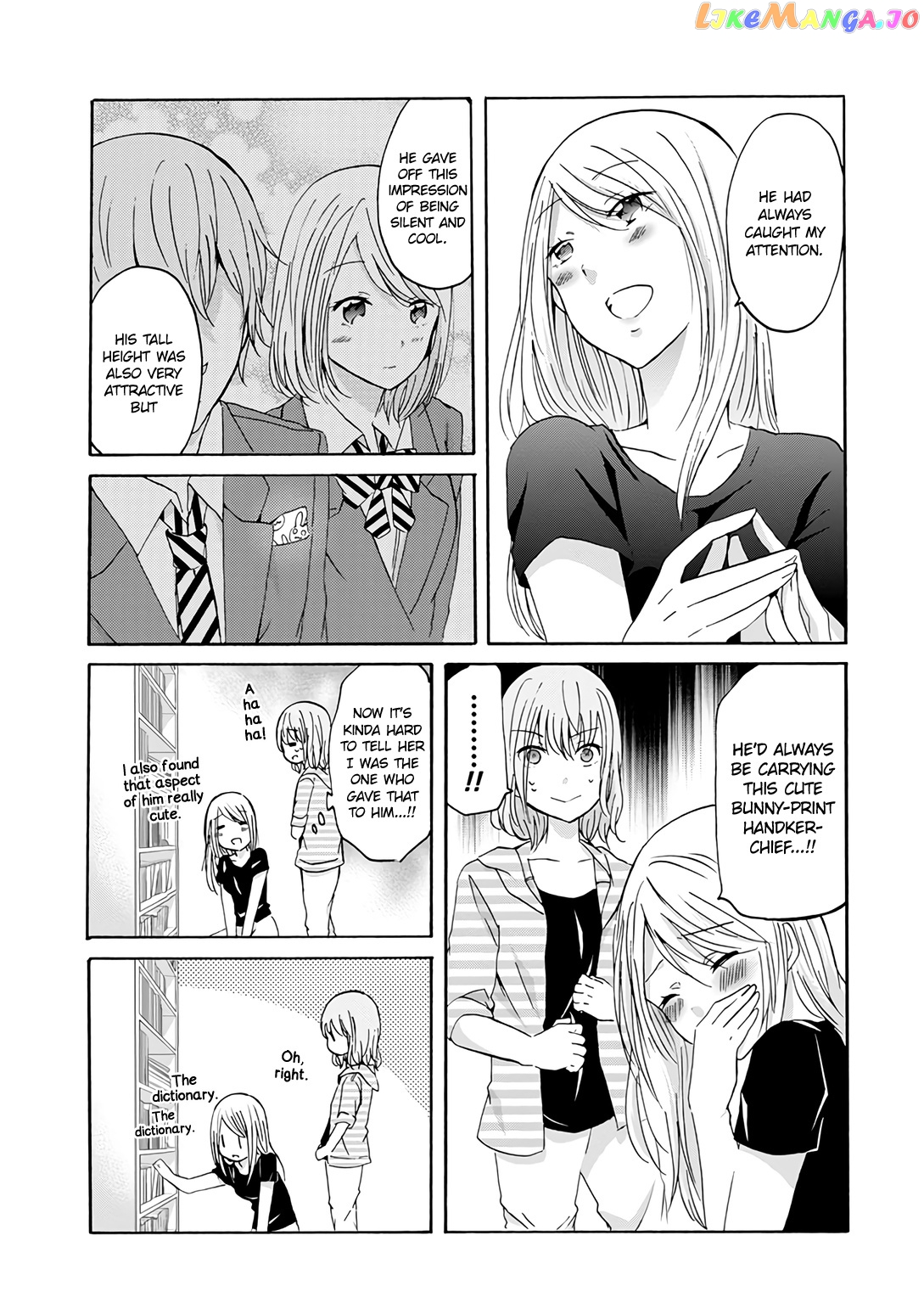 Ani No Yome To Kurashite Imasu chapter 20.8 - page 7