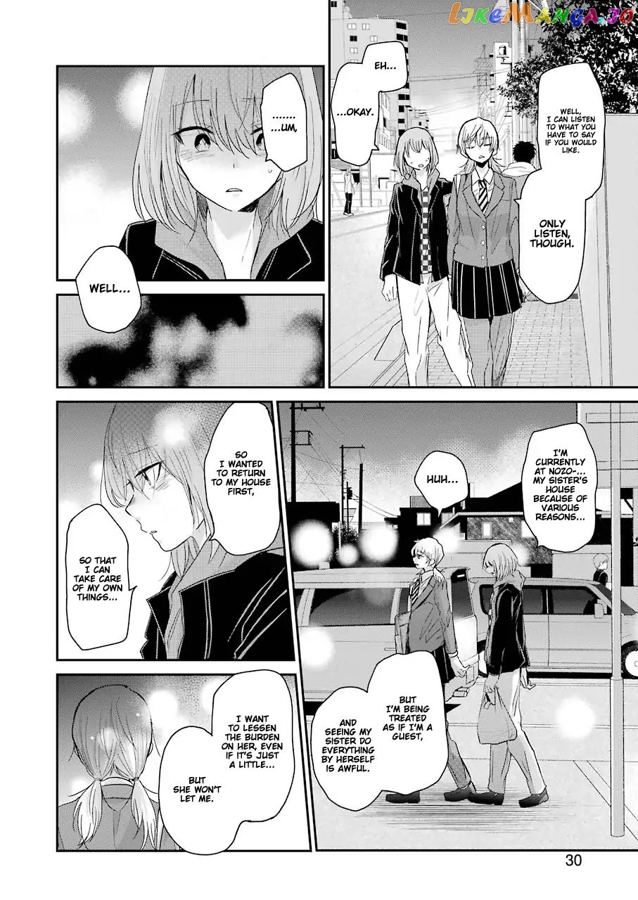 Ani No Yome To Kurashite Imasu chapter 52 - page 10