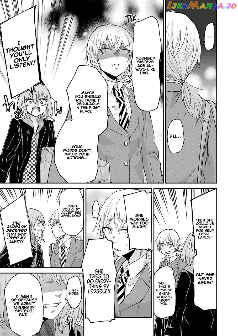 Ani No Yome To Kurashite Imasu chapter 52 - page 11