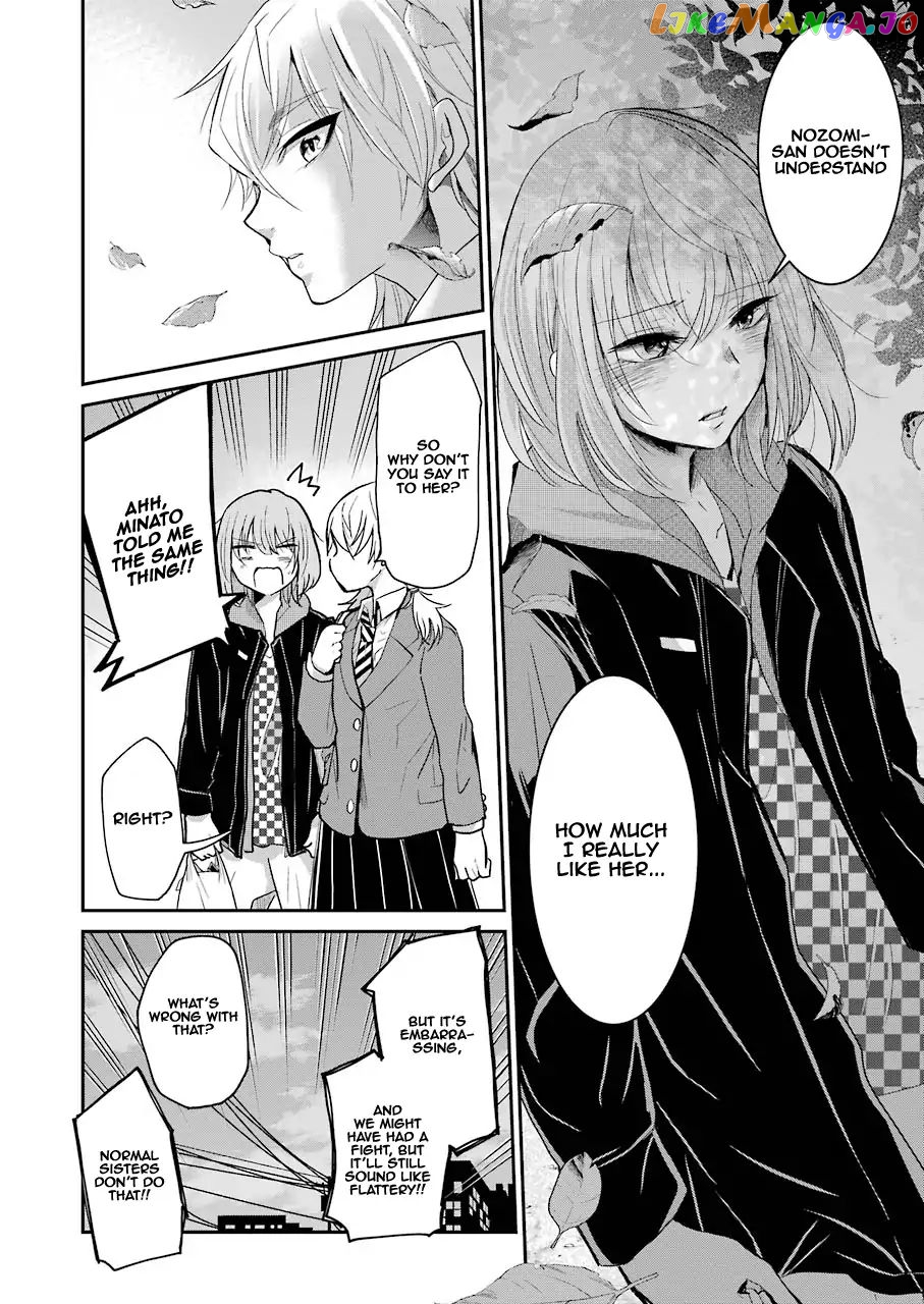 Ani No Yome To Kurashite Imasu chapter 52 - page 12