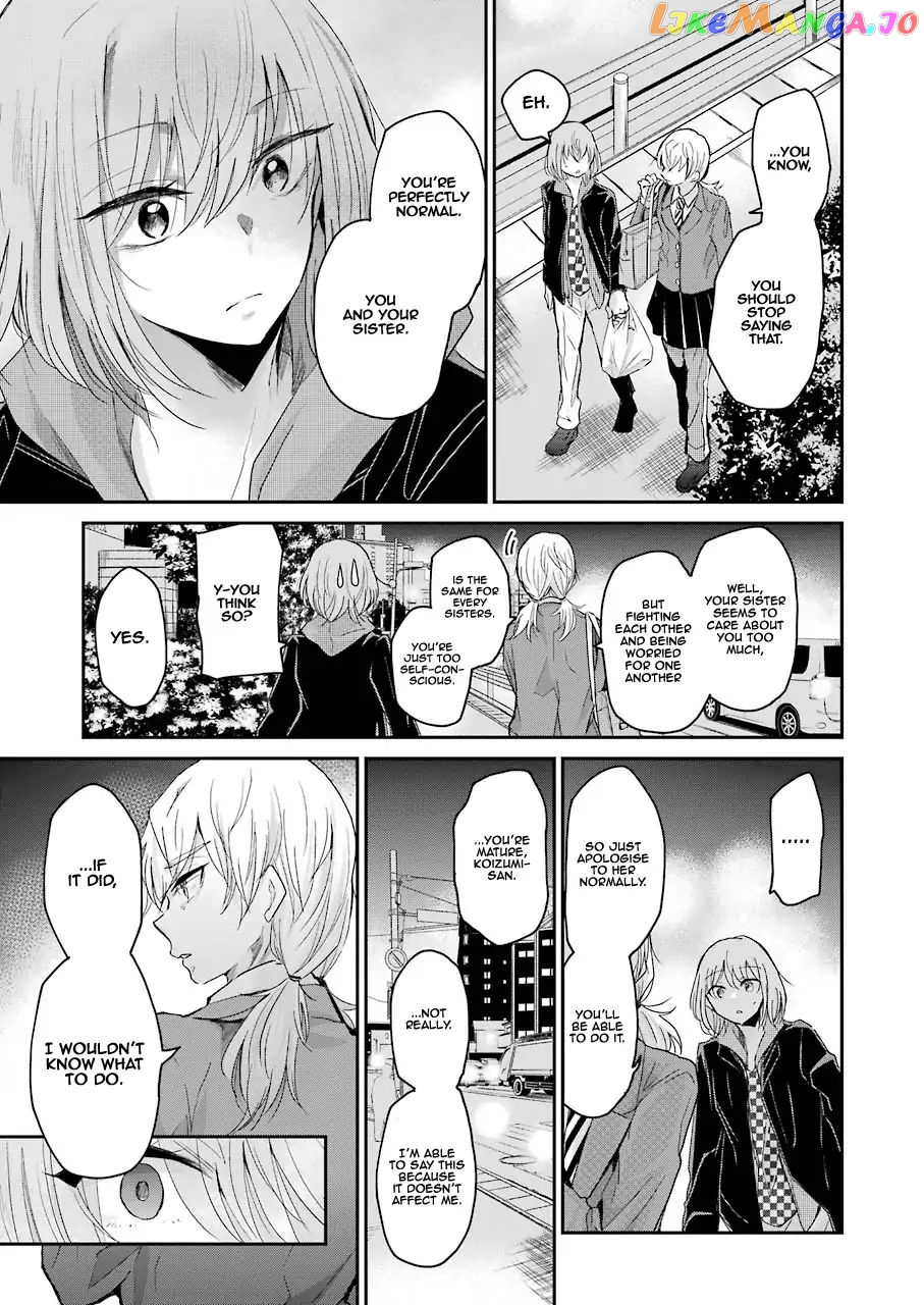 Ani No Yome To Kurashite Imasu chapter 52 - page 13