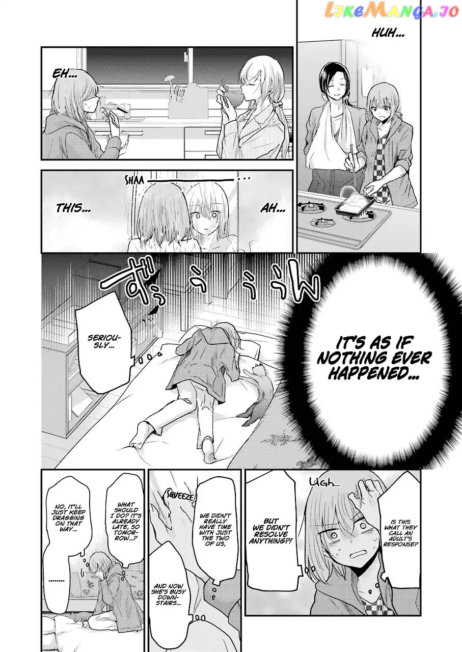 Ani No Yome To Kurashite Imasu chapter 52 - page 15
