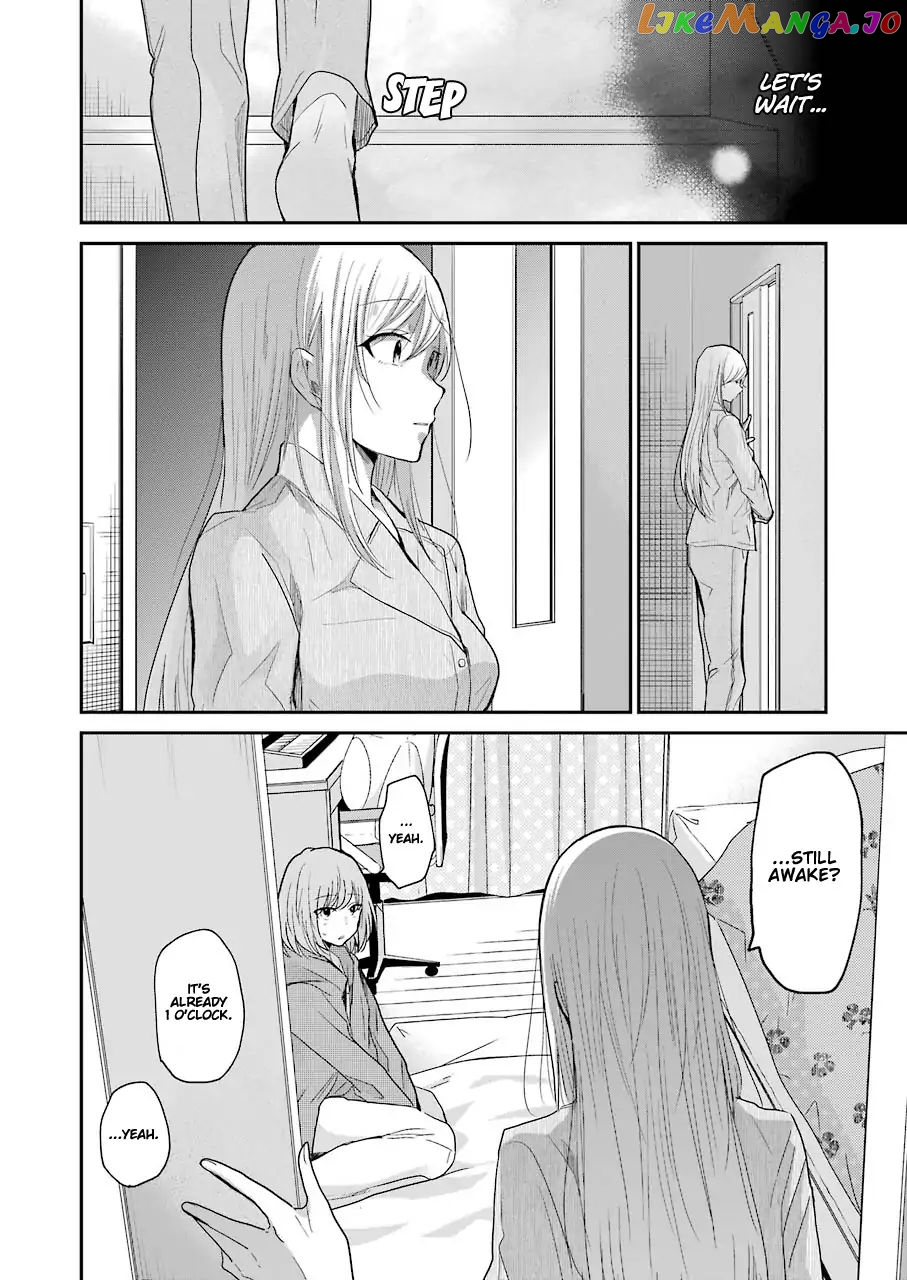 Ani No Yome To Kurashite Imasu chapter 52 - page 16