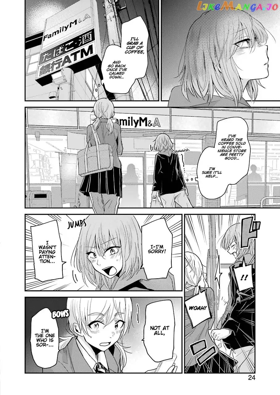 Ani No Yome To Kurashite Imasu chapter 52 - page 4