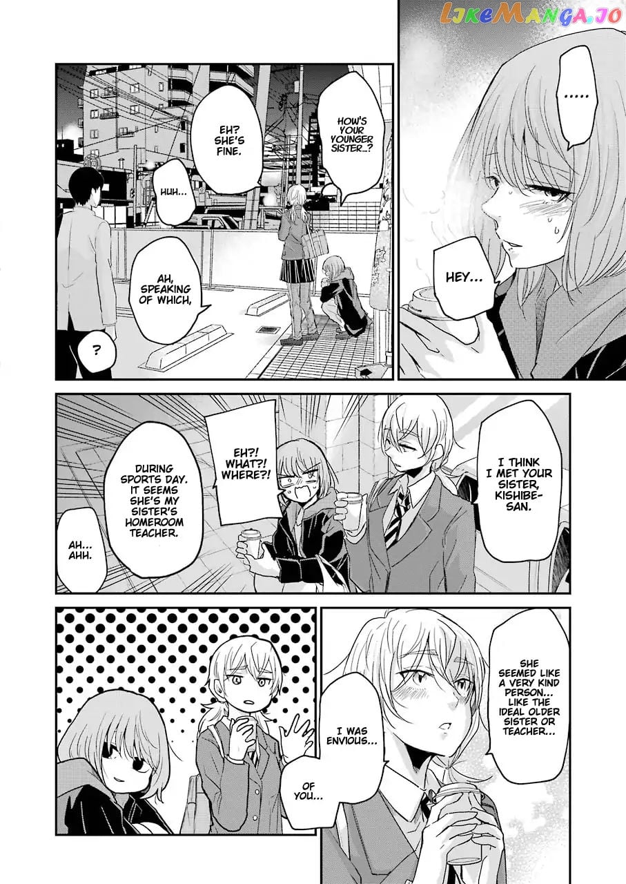 Ani No Yome To Kurashite Imasu chapter 52 - page 6