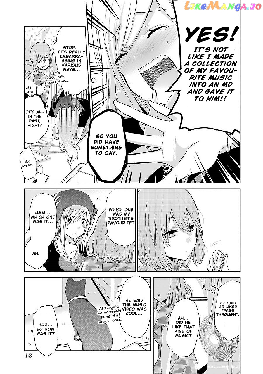 Ani No Yome To Kurashite Imasu chapter 21 - page 12