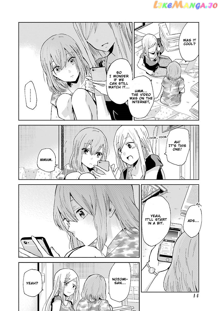 Ani No Yome To Kurashite Imasu chapter 21 - page 13