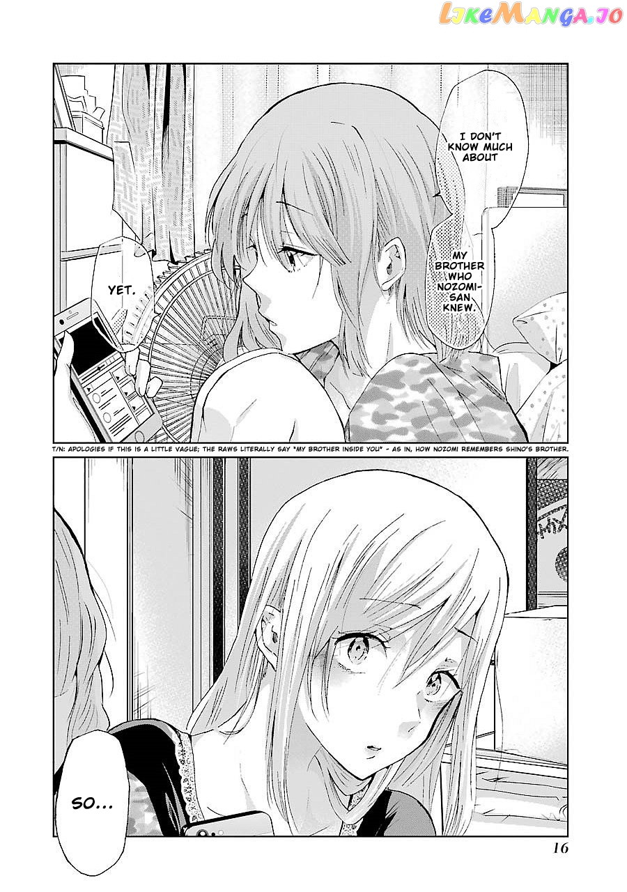 Ani No Yome To Kurashite Imasu chapter 21 - page 15
