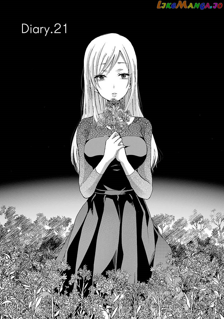 Ani No Yome To Kurashite Imasu chapter 21 - page 2