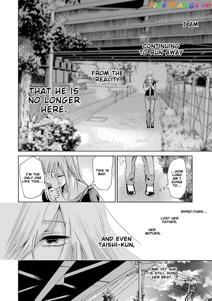 Ani No Yome To Kurashite Imasu chapter 21 - page 7