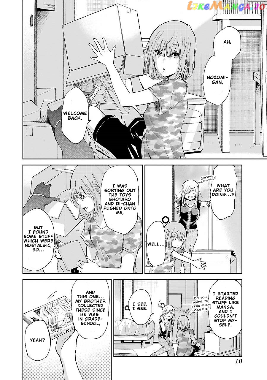 Ani No Yome To Kurashite Imasu chapter 21 - page 9