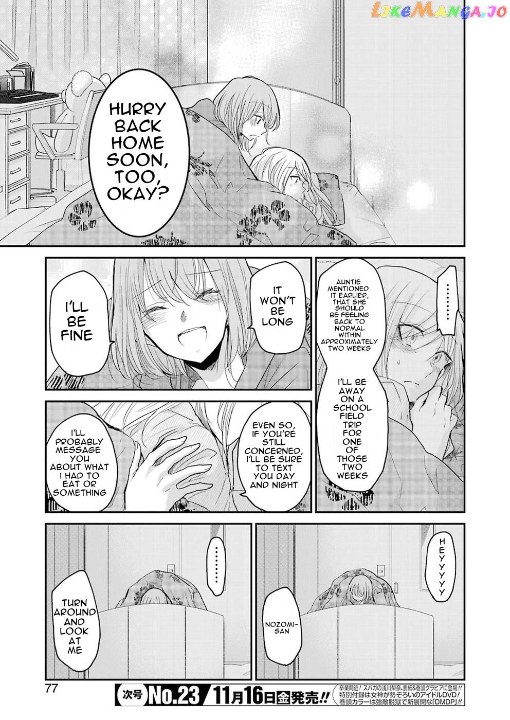 Ani No Yome To Kurashite Imasu chapter 53 - page 11