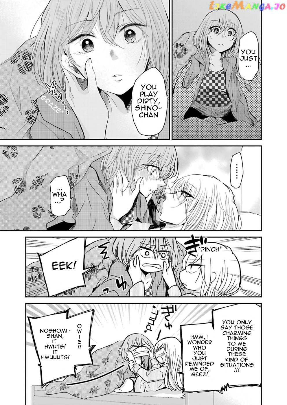 Ani No Yome To Kurashite Imasu chapter 53 - page 13