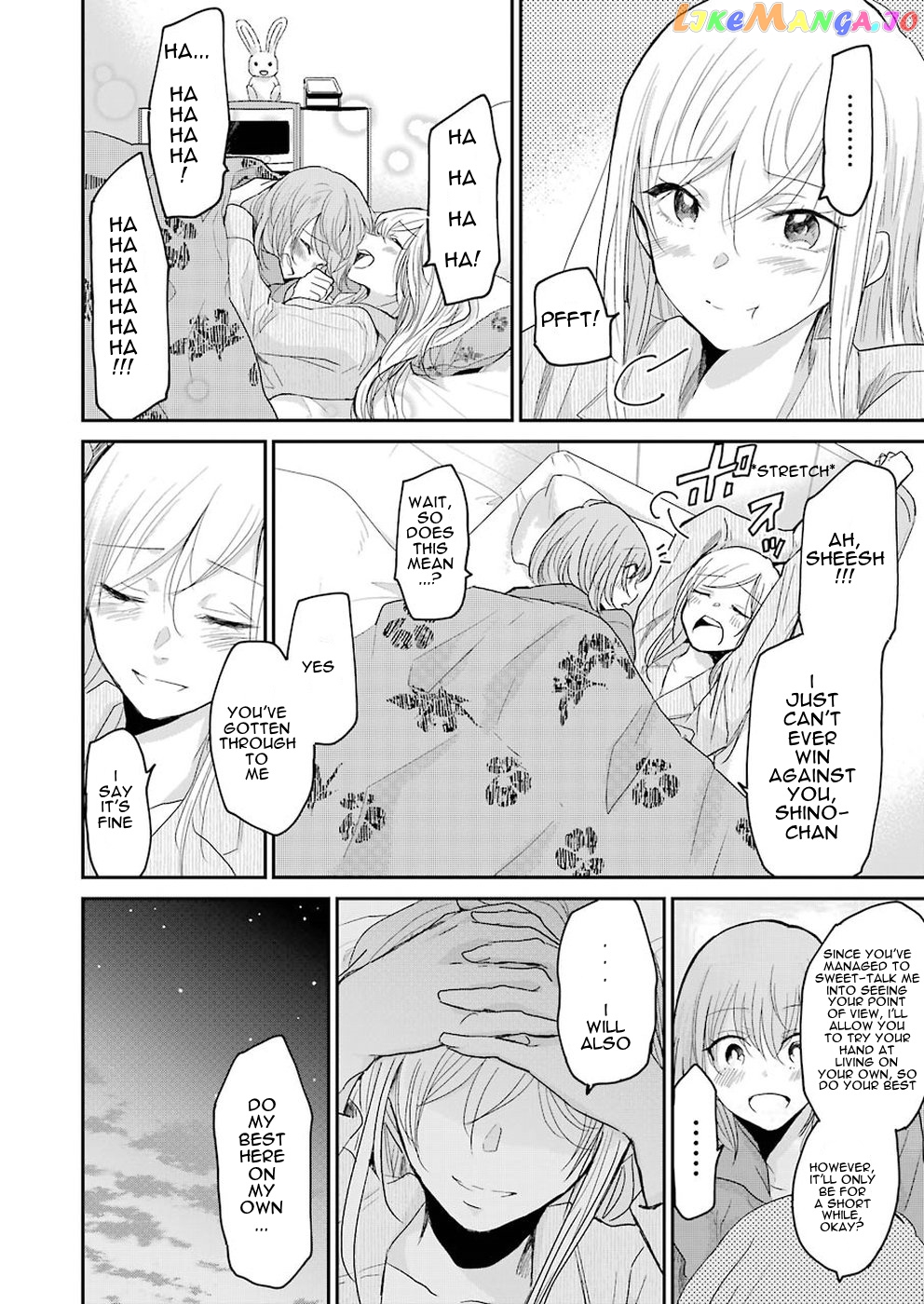Ani No Yome To Kurashite Imasu chapter 53 - page 14