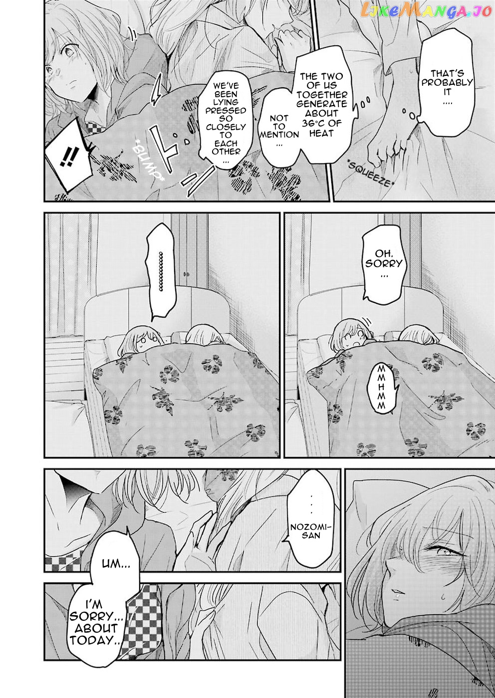 Ani No Yome To Kurashite Imasu chapter 53 - page 4
