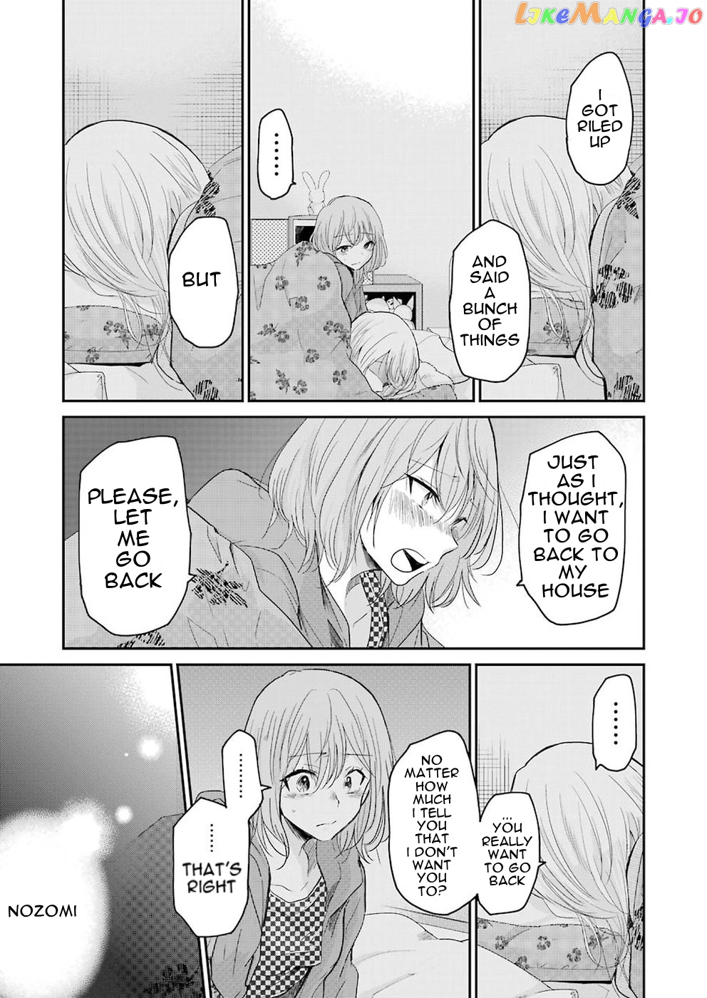 Ani No Yome To Kurashite Imasu chapter 53 - page 5