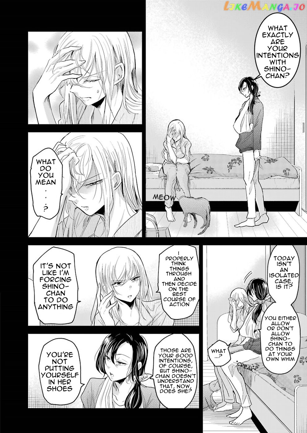 Ani No Yome To Kurashite Imasu chapter 53 - page 6