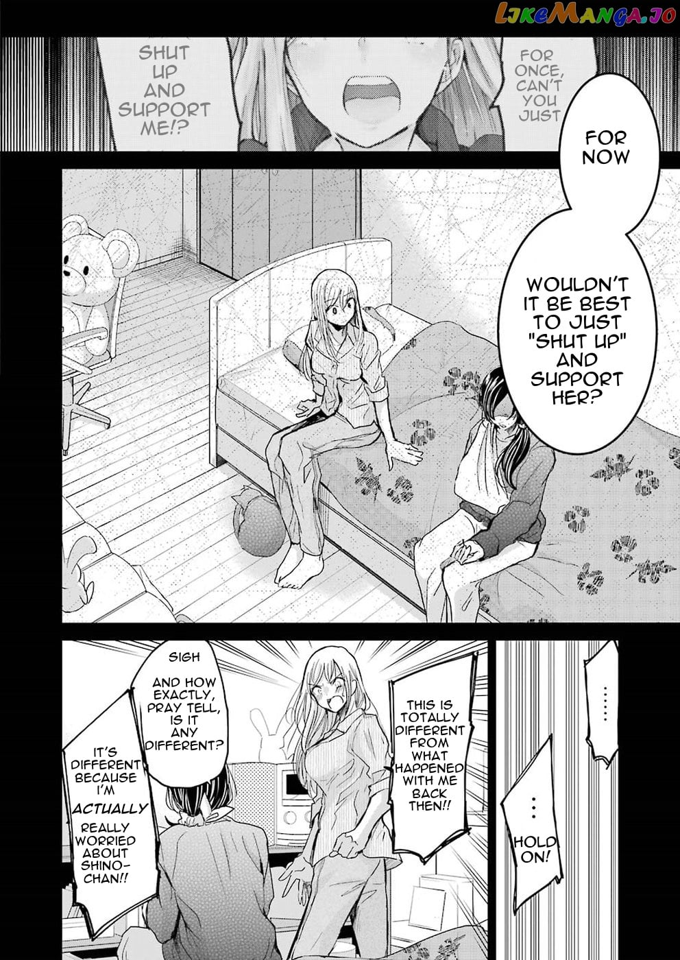 Ani No Yome To Kurashite Imasu chapter 53 - page 8