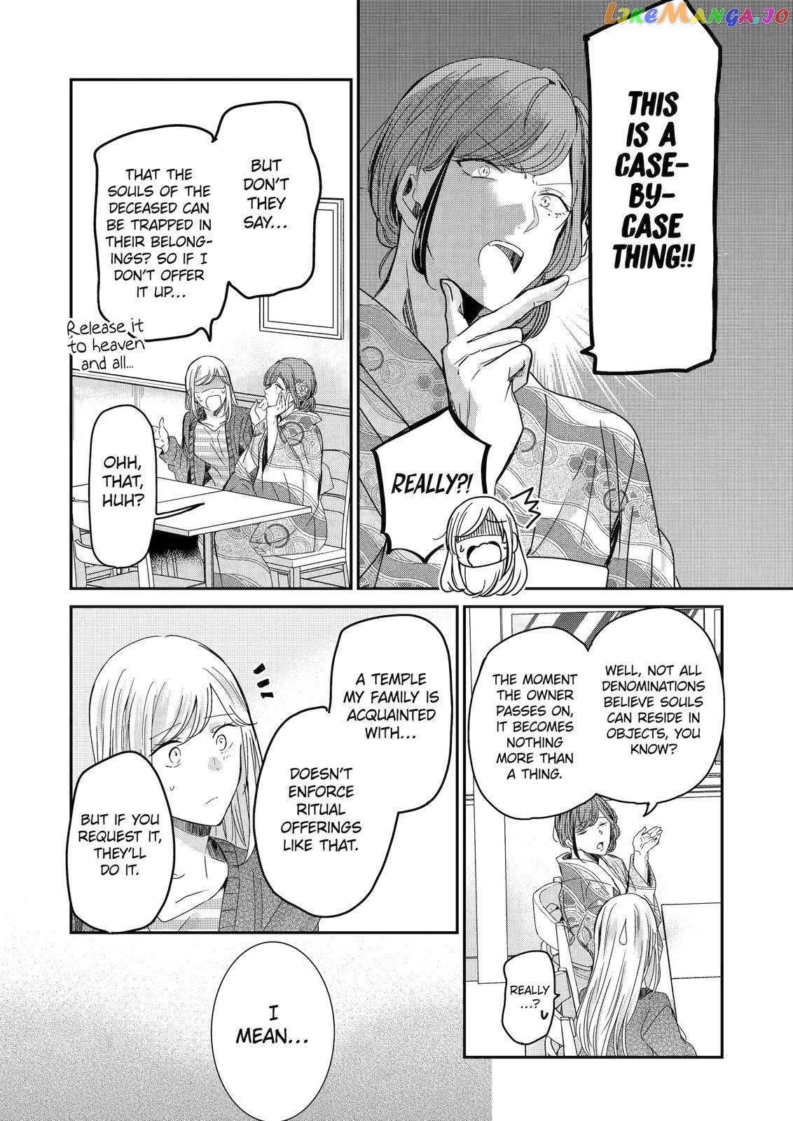 Ani No Yome To Kurashite Imasu chapter 132 - page 11