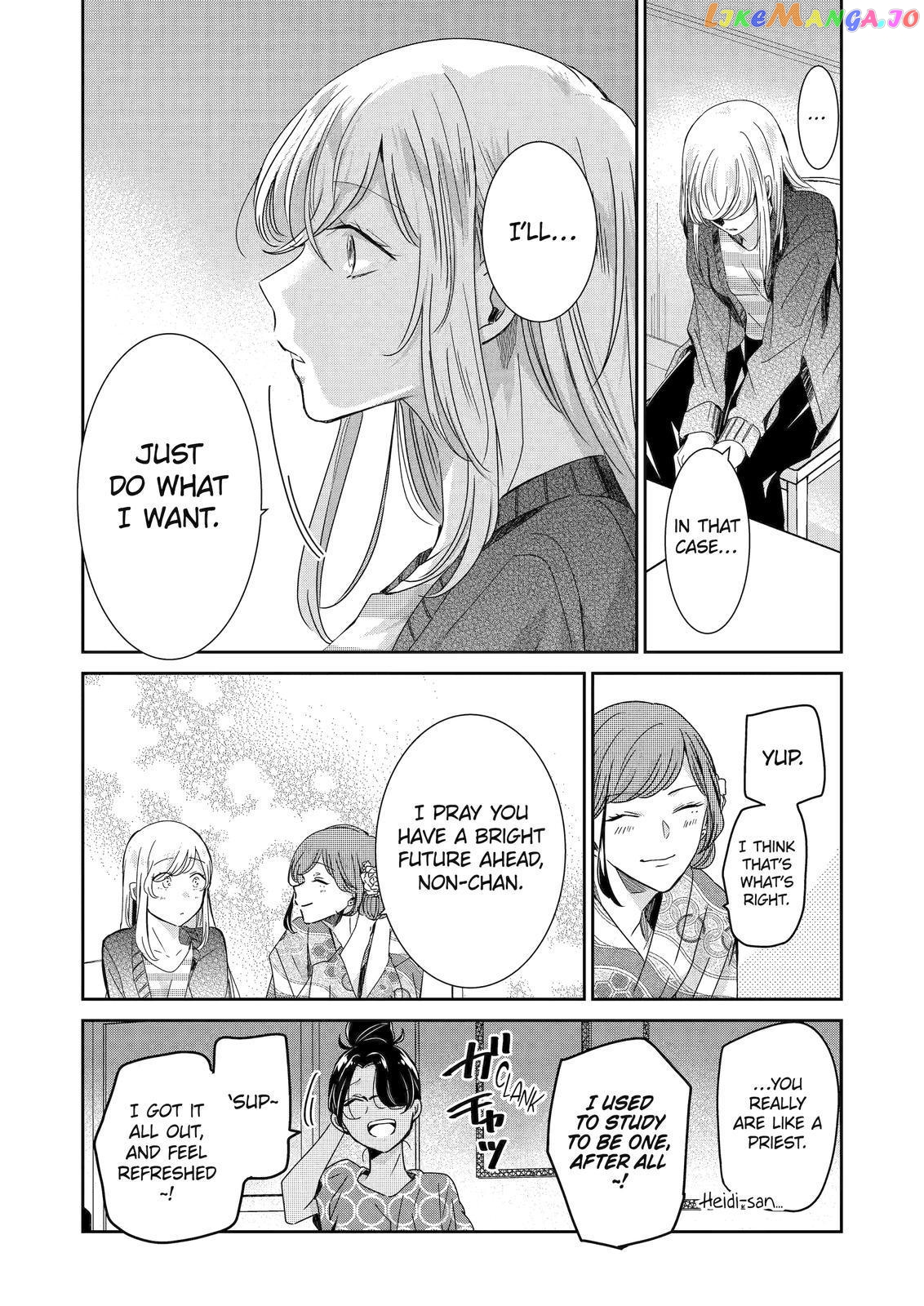 Ani No Yome To Kurashite Imasu chapter 132 - page 14