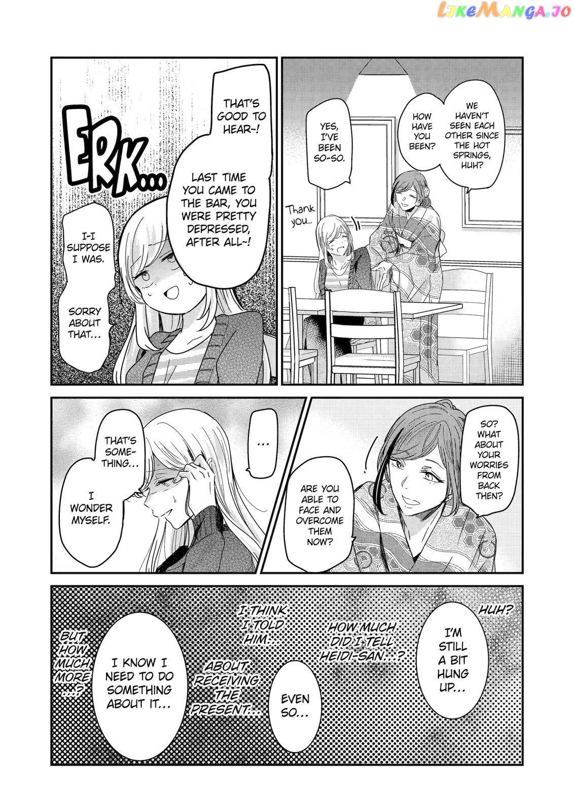 Ani No Yome To Kurashite Imasu chapter 132 - page 6