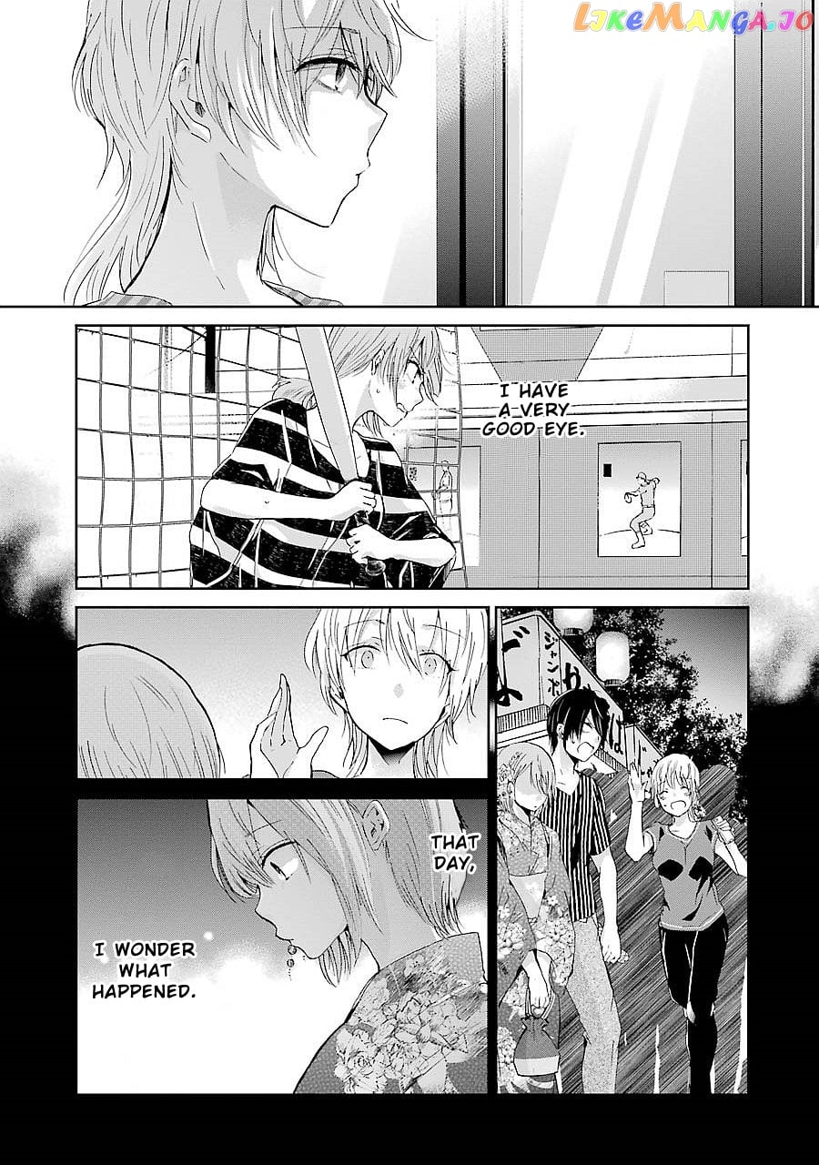 Ani No Yome To Kurashite Imasu chapter 22 - page 11