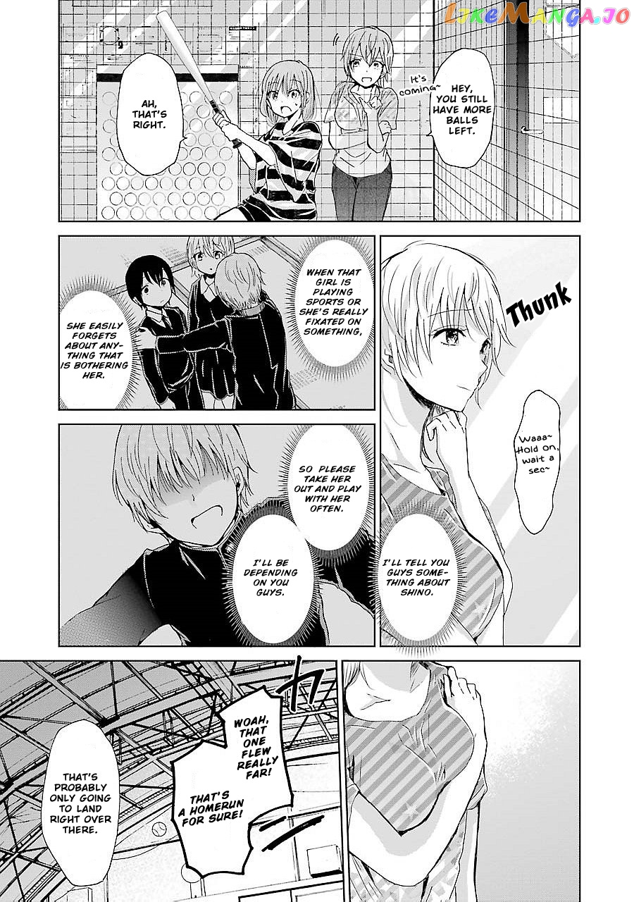 Ani No Yome To Kurashite Imasu chapter 22 - page 15