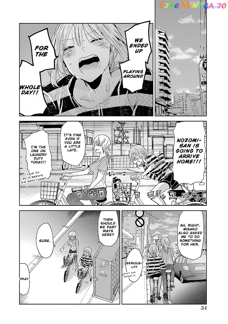 Ani No Yome To Kurashite Imasu chapter 22 - page 16