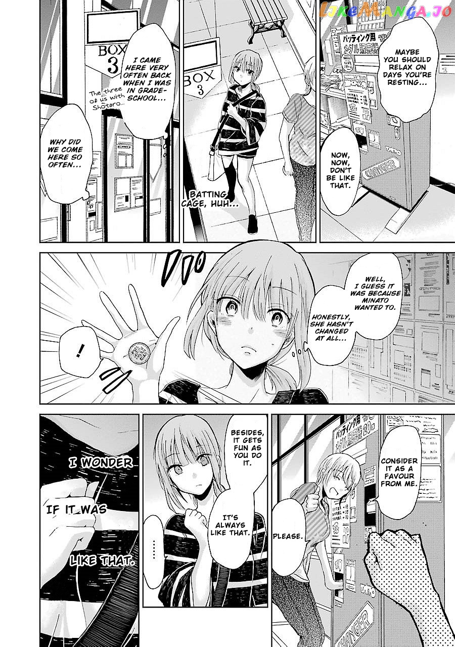Ani No Yome To Kurashite Imasu chapter 22 - page 4