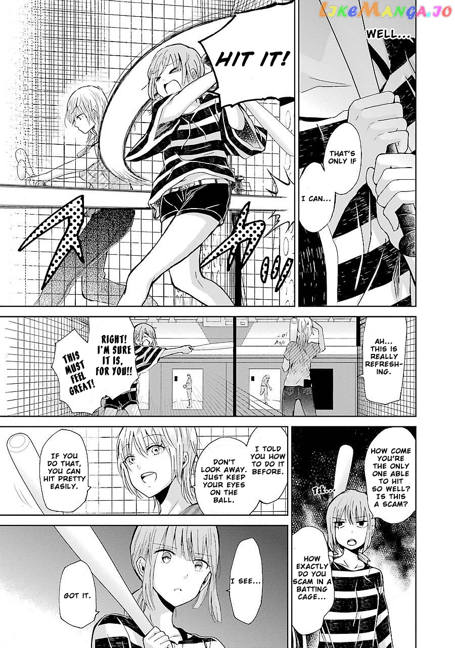 Ani No Yome To Kurashite Imasu chapter 22 - page 5