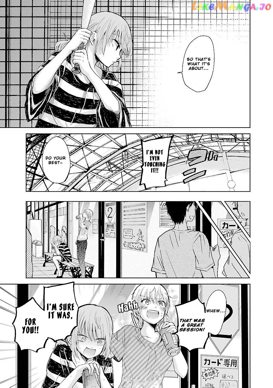 Ani No Yome To Kurashite Imasu chapter 22 - page 7