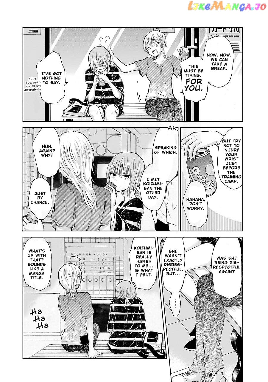 Ani No Yome To Kurashite Imasu chapter 22 - page 8