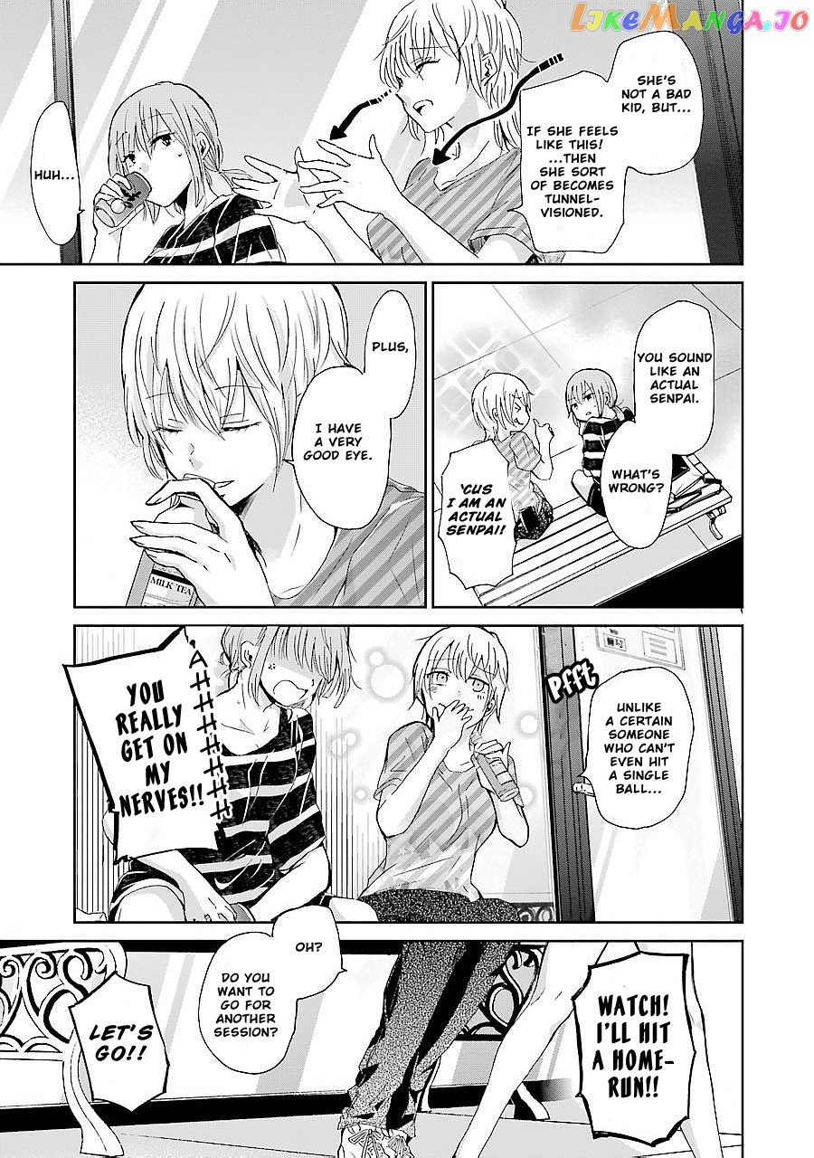 Ani No Yome To Kurashite Imasu chapter 22 - page 9