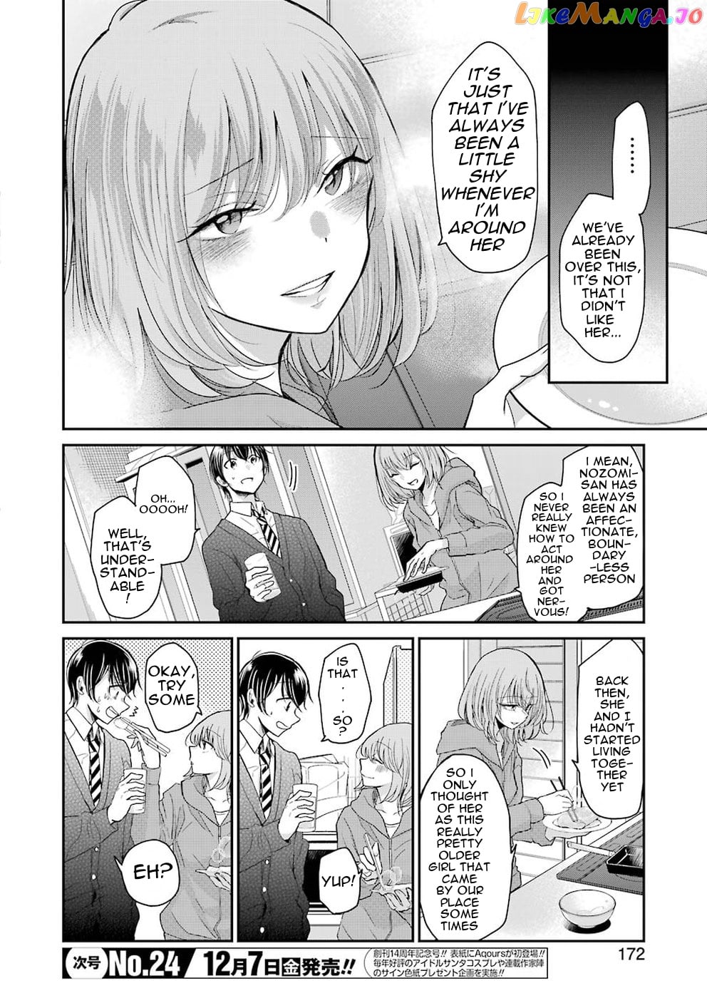 Ani No Yome To Kurashite Imasu chapter 54 - page 12