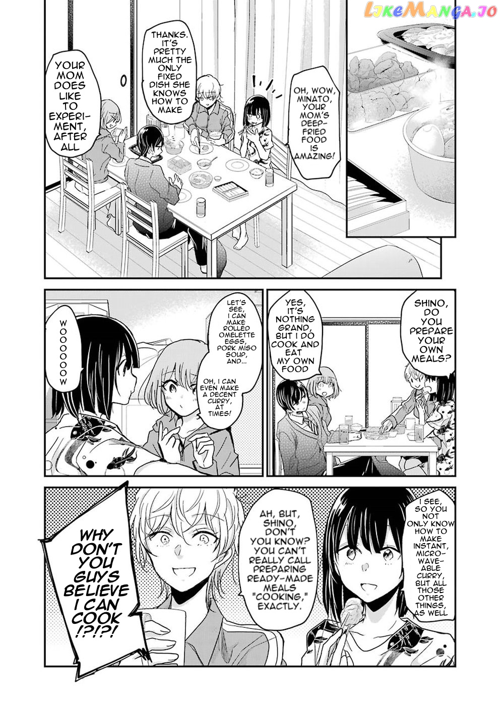 Ani No Yome To Kurashite Imasu chapter 54 - page 7