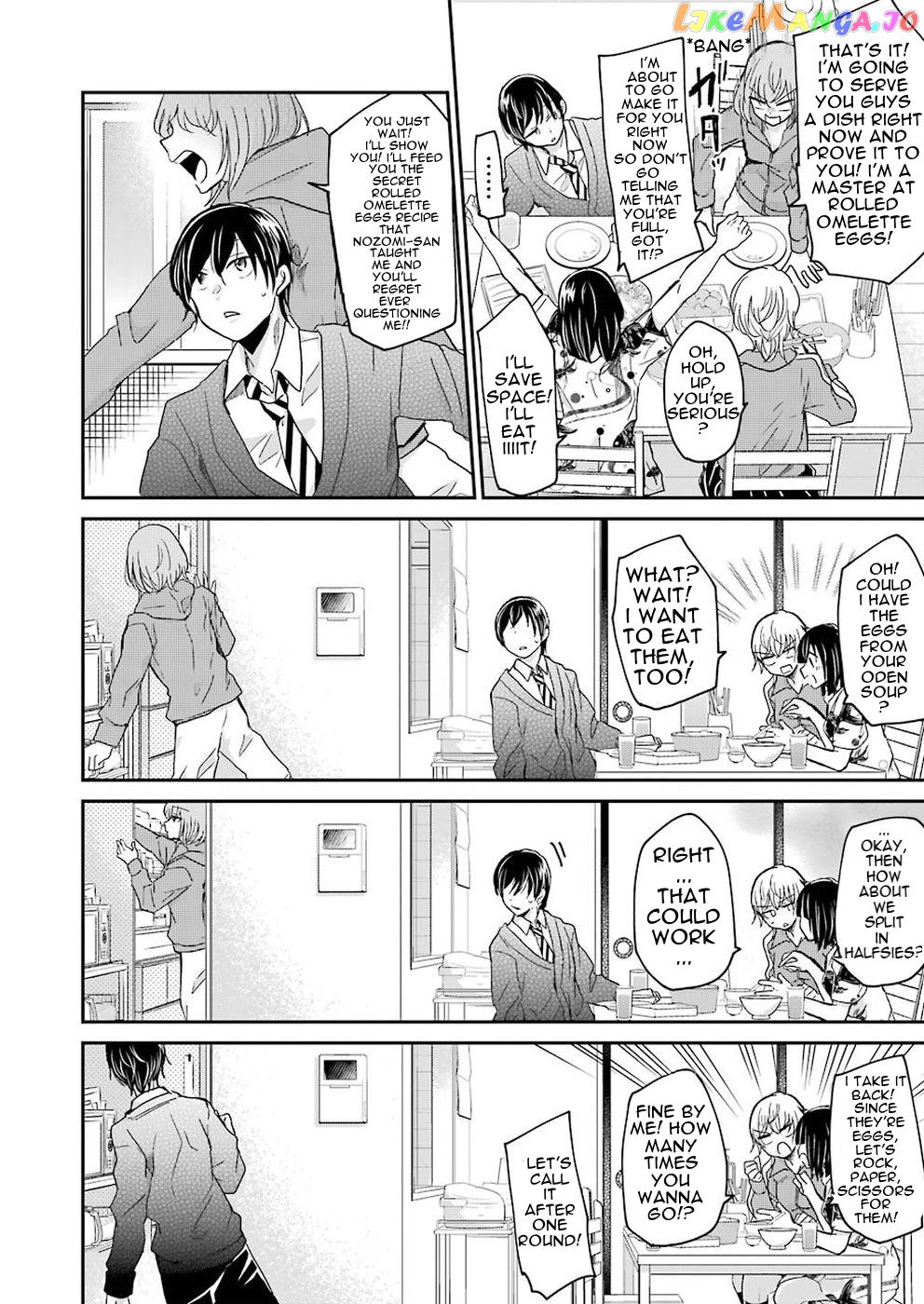 Ani No Yome To Kurashite Imasu chapter 54 - page 8