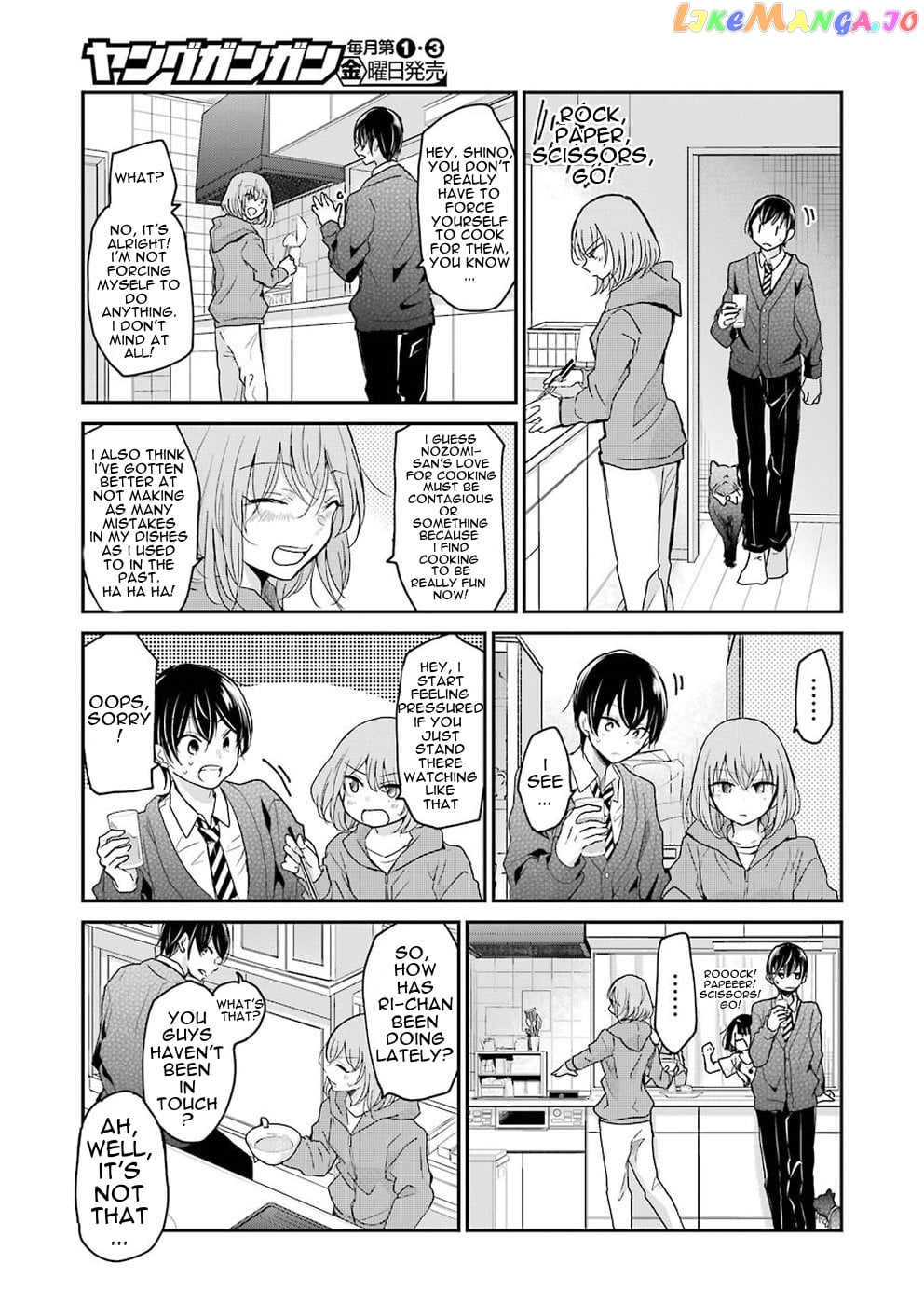 Ani No Yome To Kurashite Imasu chapter 54 - page 9