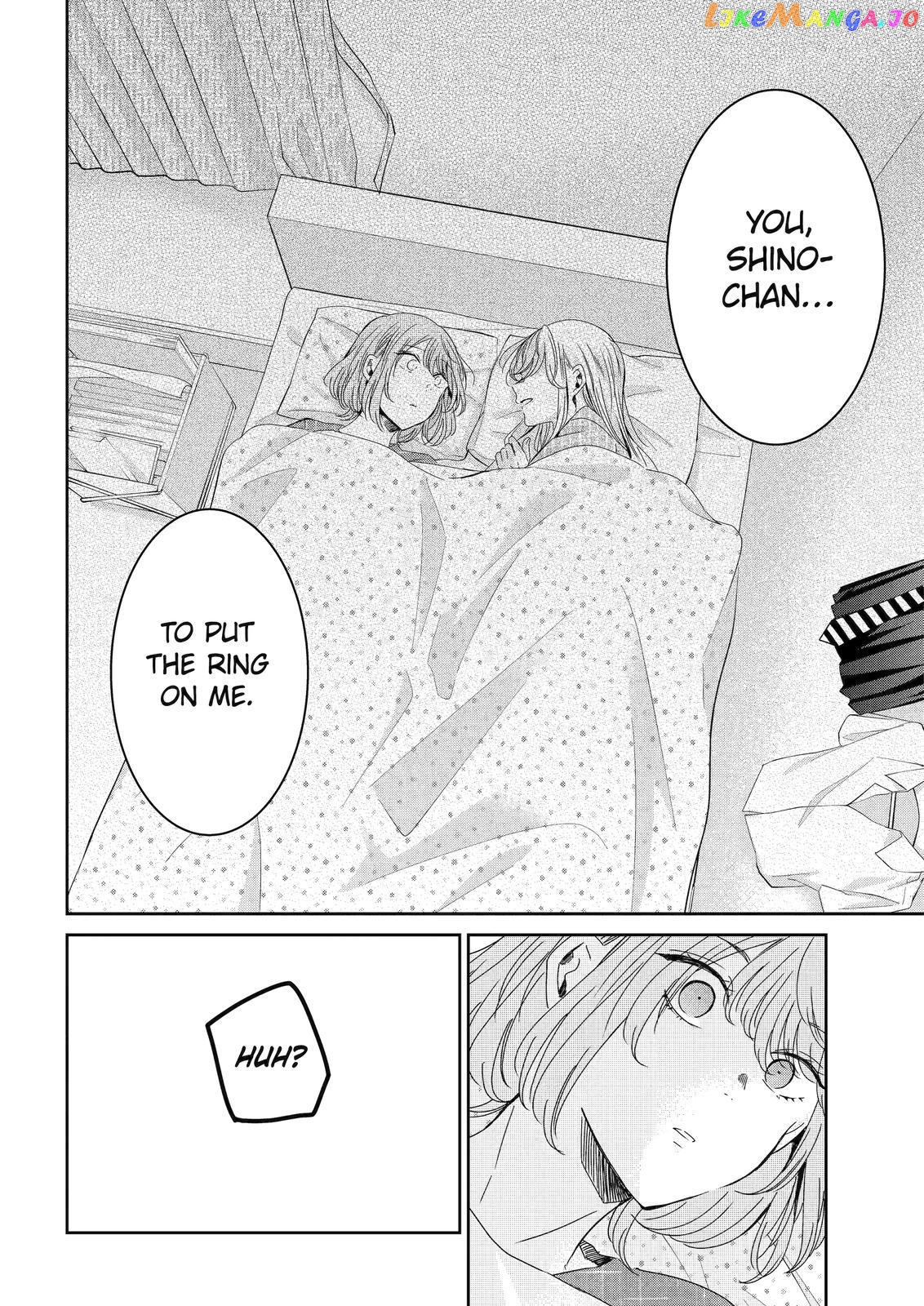 Ani No Yome To Kurashite Imasu chapter 133 - page 16